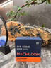 MACHLOOM麥士能進(jìn)口專(zhuān)利貝塔酸改善學(xué)生青少年記憶力高效學(xué)習小酸瓶 【推薦三盒一周期】一盒裝 曬單實(shí)拍圖