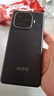 vivo iQOO Z9 6000mAh 超薄藍海電池 1.5K 144Hz 護眼屏 第三代驍龍 7 電競手機 官方正品全網(wǎng)通 8+256曜夜黑 官方標配 曬單實拍圖