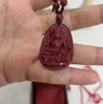 Rose Imprinting原礦朱砂八大生肖本命佛吊墜108顆佛珠男項鏈掛件本命護(hù)身符 【大號】?；?虛空藏菩薩-紫金砂 曬單實拍圖