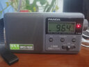 熊貓（PANDA） T-04老人收音機便攜式可充電插卡戶外廣播半導體FM調(diào)頻小型唱戲機隨身聽播放器 灰色+USB充電器 收音機 曬單實拍圖