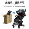 好孩子嬰兒車(chē)推車(chē)輕便舒適易攜帶遛娃可坐可躺小情書(shū)可登機寶寶便攜推車(chē) 時(shí)尚黑D628-C-U214 曬單實(shí)拍圖