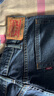 Levi's李維斯24秋季新款男士517微喇新復(fù)古回潮牛仔長褲 深藍(lán)色 32 (32) 曬單實(shí)拍圖