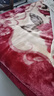 南極人拉舍爾毛毯加厚10斤雙層保暖蓋毯冬季加絨婚慶結婚送禮珊瑚絨毯子 富貴花開(kāi) 200x230cm 約12斤 曬單實(shí)拍圖