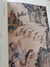 【大字不傷眼】 四大名著(zhù) 西游記原著(zhù) 小學(xué)生青少年足本無(wú)刪減版 繡像注釋大字版 插盒套裝4冊 曬單實(shí)拍圖
