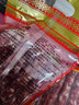 禺山牌臘味廣式臘腸甜味正宗廣州干貨特產(chǎn)香腸鴨肝臘腸230g*1包 鴨肝臘腸230g 曬單實(shí)拍圖