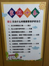 阿什坎迪  抖音家規(guī)十條家訓(xùn)墻貼兒童房小學(xué)生規(guī)矩掛圖教育標(biāo)語(yǔ) 家規(guī)十條 小 曬單實(shí)拍圖