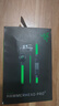 雷蛇（Razer）戰錘狂鯊版V2入耳式耳機電腦手機吃雞游戲7.1帶麥 全新盒裝+店保一年 曬單實(shí)拍圖
