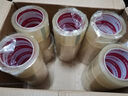 LINGSLINGS 大號(hào)加寬高粘高品質(zhì)透明膠帶封箱打包膠帶60MM寬包裝膠帶 60mm*80m*1卷 曬單實(shí)拍圖