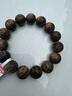 檀境9分沉天然野正區文萊沉香手串15mm男士手鏈 老料黑油沉香 木手串 【孤品YS6160】一物一圖天然沉香 15mm單圈(適合手圍16-18cm) 曬單實(shí)拍圖