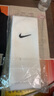耐克(NIKE)襪子男女同款 速干透氣運動襪 高襪一雙裝DH6622-100白L 曬單實拍圖