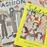 FASHION ILLUSTRATION BOOK 進(jìn)口藝術(shù) 時(shí)尚插畫(huà)集 曬單實(shí)拍圖