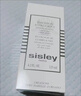 希思黎官方旗艦正品全能乳液60ml/125ml維穩(wěn)提亮控油七夕情人節(jié)生日禮物 Sisley全能乳60ML 曬單實(shí)拍圖