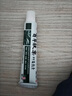 奕辰百草膚樂(lè )草本抑菌乳膏皮膚外用軟膏  手腳大腿內側脫皮身體濕瘙癢 到手一盒裝 曬單實(shí)拍圖