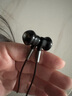aprilbuy適用蘋(píng)果17/16耳機有線(xiàn)iphone15pro/ProMAX手機type-c專(zhuān)用USB-C接口半入耳式數字音頻解碼耳麥 ME542半入耳式磁吸款【黑色】 曬單實(shí)拍圖