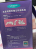 蘭思諾（Lansinoh）防溢乳墊一次性藍色鎖芯防溢乳墊哺乳期防漏乳貼 藍芯防溢乳墊60片＋10片乳墊 曬單實(shí)拍圖