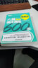 新東方 六級閱讀強化訓練600題 六級考試 曬單實(shí)拍圖