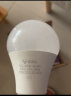 公牛（BULL）LED灯泡E27大螺口球泡灯高亮度 16W冷白光4000K 实拍图