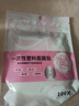 熙曼諾1kg軟膜粉自調面膜補水保濕提亮膚色細毛孔不易干邊美容院面膜粉 洋甘菊軟膜粉1000g【舒緩肌膚 曬單實拍圖