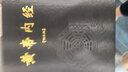 黃帝內經(jīng) 上下冊 素問(wèn)靈樞各八十一篇 皇帝內徑 本草綱目傷寒論金匱要略醫學(xué)圖書(shū)送經(jīng)絡(luò )穴位圖 曬單實(shí)拍圖