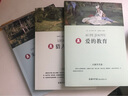 獵人筆記 曬單實(shí)拍圖