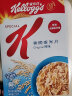 家乐氏（Kellogg）泰国进口香脆麦米片205g/盒 低脂营养谷物即食早餐代餐 实拍图