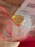 菜百首飾 黃金耳飾 5G魚(yú)鱗亮片桃心小巧時(shí)尚心形耳飾計價(jià)約1.85克 曬單實(shí)拍圖