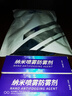 美津濃（MIZUNO）泳褲男士防尷尬大碼長款5分褲專業(yè)速干抗氯游泳衣裝備B1127蘭XL 曬單實(shí)拍圖