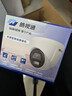 ?？低暎℉IKVISION）皓視通監控攝像頭家用200萬(wàn)高清手機遠程POE網(wǎng)線(xiàn)供電紅外夜視室內外監控器商用設備32V2  2.8MM 曬單實(shí)拍圖
