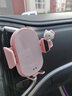 途喜HelloKitty車(chē)載手機支架2025新款可愛(ài)汽車(chē)上出風(fēng)口手機架導航專(zhuān)用 西柚 曬單實(shí)拍圖