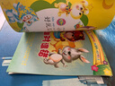 嬰兒動(dòng)物故事繪本集 曬單實(shí)拍圖