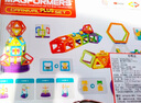 MAGFORMERS麥格弗磁力片拼裝磁鐵積木早教兒童玩具幼兒禮物百變摩天輪拼搭 703016豪華摩天輪48片 曬單實(shí)拍圖