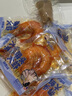 漁大叔海鮮零食大禮包即食蝦仁零食蝦干休閑零食小吃食品大連海味零食 鮮香帶頭大蝦200g 曬單實(shí)拍圖