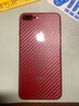 【8片裝】京鋼蘋果6splus手機(jī)防滑后貼膜iphone7plus碳纖維3D紋貼紙?zhí)O果SE2磨砂背膜 【5.5】7P/8P【不包邊】后膜8片裝 曬單實(shí)拍圖