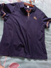語(yǔ)縵 短袖女T恤2026夏季新款女裝韓版休閑娃娃領(lǐng)女t國風(fēng)冰絲盤(pán)扣短袖 8921紫色 3XL 130-140斤 曬單實(shí)拍圖