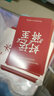 貞嘻生日禮物開(kāi)學(xué)賀卡明信片勵(lì)志未來(lái)可期創(chuàng)意禮品生日賀卡同學(xué)告白卡片紙大學(xué)情侶明信片文藝婚禮賀卡 明信片30張?zhí)籽b【好運(yùn)將至】 曬單實(shí)拍圖