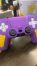 BRHEPS5手柄套保護套硅膠套可用座充p5套觸屏貼紙搖桿帽怪獵悟空保護套 湖人紫 曬單實(shí)拍圖
