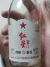 紅星二鍋頭500ml清香型純糧優(yōu)級白酒 53度 500mL 6瓶 藍(lán)盒18 整箱裝 曬單實拍圖