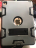 zonyee iPad Air2防摔支架硅膠保護套 蘋(píng)果平板pro9.7外殼A1566/1673 金屬灰+經(jīng)典黑（Air2代/Pro9.7專(zhuān)用） 曬單實(shí)拍圖