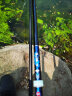 光威（GW）鱼竿手竿4.5米水色良辰溪流竿超轻超硬28调钓鱼竿短节鱼杆渔具 实拍图