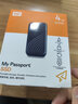 西部數據（WD）NVMe移動(dòng)固態(tài)硬盤(pán)(PSSD) My Passport隨行SSD版 手機筆記本外接 隨行版 固態(tài)硬盤(pán) 深空灰 4TB 標配送包 曬單實(shí)拍圖