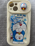 巴蒂尼 立體可愛(ài)叮當(dāng)貓適用iPhone14手機(jī)殼蘋(píng)果13promax全包防摔12/11硅膠軟殼創(chuàng)意 立體推窗流沙 哆啦A夢(mèng) iPhone 14 曬單實(shí)拍圖