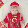 迪士尼寶寶兒童過(guò)年服嬰兒百日周歲衣服新年衣服男女寶寶連體衣冬季 雙龍 66cm 曬單實(shí)拍圖