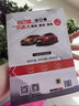 自己懂不求人：購車養(yǎng)車用車一本就夠 曬單實拍圖