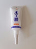 玉奕木工膠水強(qiáng)力膠粘木頭專用膠封邊膠家具實(shí)木地板修復(fù)粘木材白乳膠 200g木工膠-木材粘結(jié)-粘性很好 曬單實(shí)拍圖