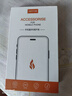 HotFire 適用vivoiqooneo7手機(jī)殼 vivoiqooneo7保護(hù)套 升級(jí)膚感羊巴皮磨砂鏡頭全包男款女硅膠-煙灰色 曬單實(shí)拍圖