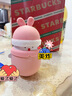 鴻迪暖手寶充電迷你可愛USB暖寶寶便攜多功能暖手蛋圣誕節(jié)禮物送女友 粉色兔寶【6000mAh+二擋溫控】 曬單實(shí)拍圖