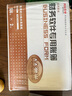 用友表單用友憑證紙KPJ101-A4 激光金額記賬憑證打印紙 210*127mm 用友軟件適用 曬單實拍圖