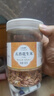 承真堂2023年新正宗山東五香花生米5斤即食下酒菜蒜香散裝炒貨零食小吃 新貨大顆粒500g五香味 無(wú)贈送 曬單實(shí)拍圖
