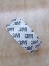 3M3M 雙面膠強力海綿 汽車(chē)強力泡沫 雙面膠 粘性加厚膠帶 曬單實(shí)拍圖