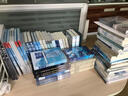 大艦隊叢書·北極熊的鈍爪：俄羅斯北方艦隊 曬單實拍圖